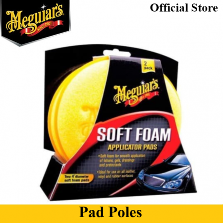 Jual Meguiars : Meguiar's Soft Foam Applicator Pad - memberikan kemudahan dg busa yg lembut dg hasil bebas swirl. - jual murah